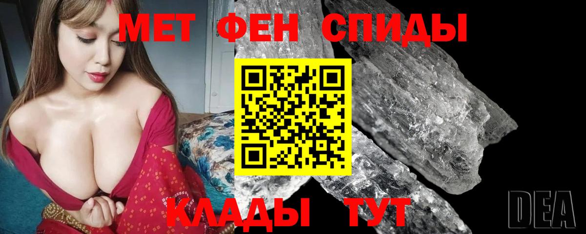 Новый Уренгой  АМФ VHQ  Вход с VPN 
