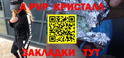 ПСИЛОЦИБИНОВЫЕ ГРИБЫ Сланцы