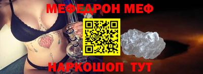 ПСИЛОЦИБИНОВЫЕ ГРИБЫ Сланцы