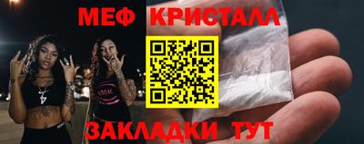 дживик Славгород