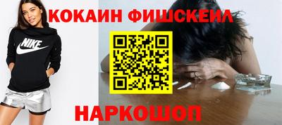 дживик Славгород
