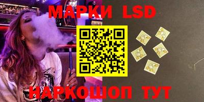 дживик Славгород