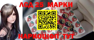 ПСИЛОЦИБИНОВЫЕ ГРИБЫ Сланцы