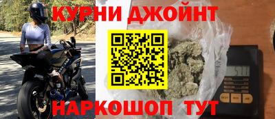 дживик Славгород