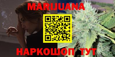 дживик Славгород