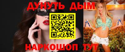 дживик Славгород