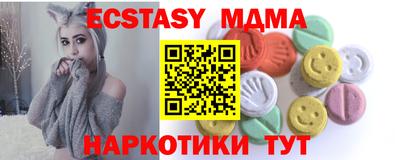 дживик Славгород