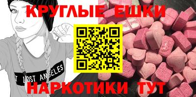 дживик Славгород