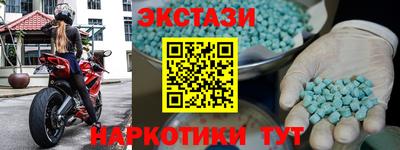 дживик Славгород