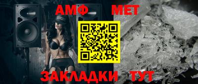 ПСИЛОЦИБИНОВЫЕ ГРИБЫ Сланцы