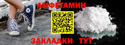 ПСИЛОЦИБИНОВЫЕ ГРИБЫ Сланцы