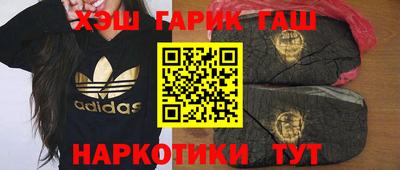 ПСИЛОЦИБИНОВЫЕ ГРИБЫ Сланцы