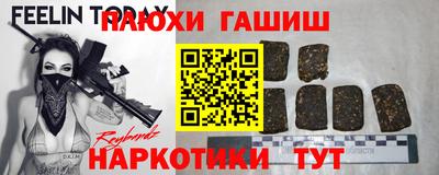 дживик Славгород