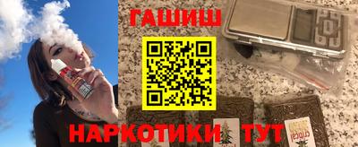 дживик Славгород