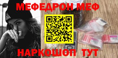 дживик Славгород